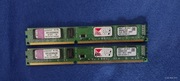4GB DDR3 1333MT/s Non-ECC Unbuffered DIMM (2X2GB)