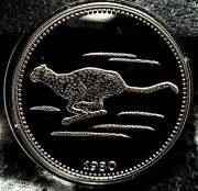 Gwinea 2000 ekuele 1980r Ag 927