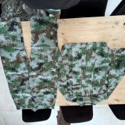 Mundur nowy ciekawe kamo