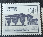 Bhutan sc495 1984