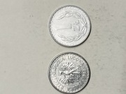 Moneta 1 zł z 1988 roku. PRL