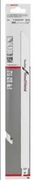 Bosch Professional 2 szt. brzeszczot do piły szablasta S 1222 VF