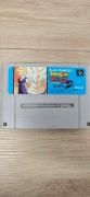 Gra Nintendo Dragon Ball Z Super Butoden 2 Super Famicom (SENS)
