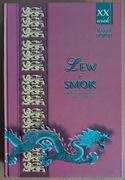 Jakub Polit "Lew i smok. Wielka Brytania a kryzys chiński 1925-1928"