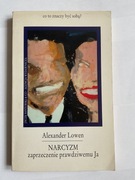 Narcyzm, Alexander Lowen