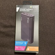 Powerbank Tracer 20000mAh