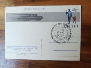 Kartka pocztowa ORMO 1971 r. stempel Międzynarodowy Dzień Kobiet 8 marca 71