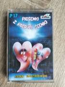 Kaseta magnetofonowa Jacek Skubikowski 