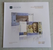 Folder do banknotu 100-lecie powstania PWPW polski