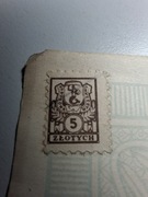 Znaczek 5 zł odbudowa Warszawy na świadectwie szkolnym z 1949 roku