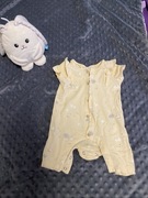 Ramper 1-2 miesięcy H&M