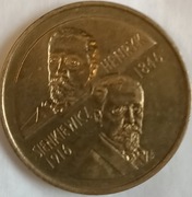 1996 - 2 złote - Henryk Sienkiewicz