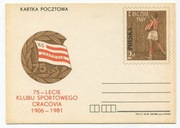 _Pocztówka 75-lecie KS Cracovia 1906-1981, 14,5x10,5 cm