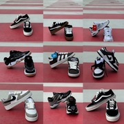 Nike/Adidas/New Balance/Puma/Vans