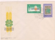 FDC,1436-1437,70- lecie Ruchu Ludowego 