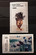 Cypr Turecki 1990  sztuka  piękna czysta seria 