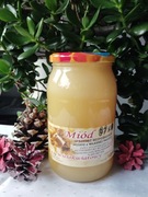 Miód wielokwiatowy 0,9l 1,2kg PROMOCJA MOŻNA ŁĄCZYĆ Z INNYMI ARTYKUŁAMI 