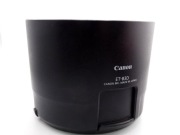 Osłona przeciwsłoneczna Canon ET-83D ORYGINAŁ DLA 100-400mm ! 