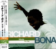 RICHARD BONA Munia The Tale Japan CD rzadkość!