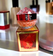 Krem smocza krew diament