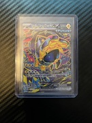 Iron Hands ex (PRE 154) - SIR - 154/131 Prismatic Evolutions Pokemon TCG