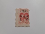 Znaczki polskie czyste