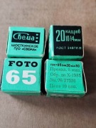 Radziecki film cz.b. Svema foto 65 rozmiar 10x14mm 4 sztuki. Nie używany.