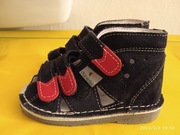 Danielki Buty dziecięce