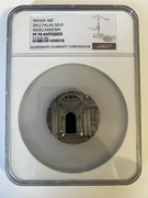 Tiffany Art 2012 Palau Neoclassicism NGC PF 70 ANTIQUED