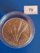 10 zł FAO 1971 r. PRÓBA