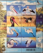 Fi. blok 352** (Fi. 5112/5**), czysty, 2020