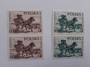 Znaczki polskie czyste 