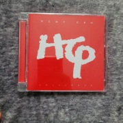 Hemp Gru - Lojalność CD płyta