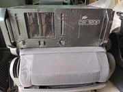 Wzmacniacz mocy CS 1200 