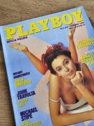 Playboy 6 (43) czerwiec 1996 - Renata Dancewicz