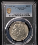 10 złotych 1935, Piłsudski, menniczy MS62