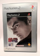 Tekken Tag Tournament  2 PS2 Idealny