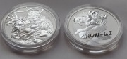Street Fighter Ryu & Chun-Li - Srebro 2 OZ 2022