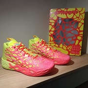 Puma MB.04 1Love r. 46 (30 cm) 310532 01 Pink Alert-Yellow Alert