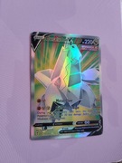 Karta Pokémon Duraludon V 197/203 Evolving Skies