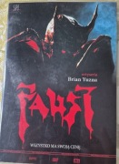 FAUST. WSZYSTKO MA SWOJĄ CENĘ. DVD     