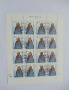 arkusz 4216 Sanktuaria Maryjne- Maryjne  Śnieżna kas FDC