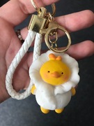 Brelok Słodkie Zwierzaki PREZENT 