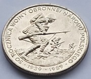 500 zł 1989 r. - 50 rocznica Wojny Obronnej Narodu Polskiego - ładna