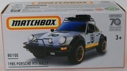 Matchbox Power Grabs #80 1985 Porsche 911 Rally 