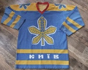 Hokej Bluza SOKIL KYIV,90-e