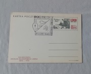 Pocztówka 100 roczn. urodzin W. Lenina. Stempel Zjazd Pisarzy Ziem Zachodn.