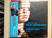 Kult, Krzesimir Dębski– Oczy Niebieskie,numerowany, Japan edition, OBI