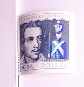 znaczki J.Słowacki  Arcydzieła dramaturgii polskiej – 2446