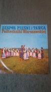 Zespół Pieśni i Tańca Politechniki Warszawskiej  winyl+ 2 pocztówki